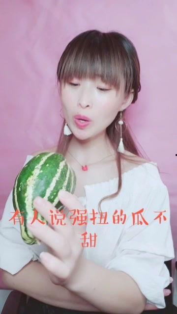 娱乐吃瓜酱统统石化,揭秘娱乐圈神秘事件背后的真相
